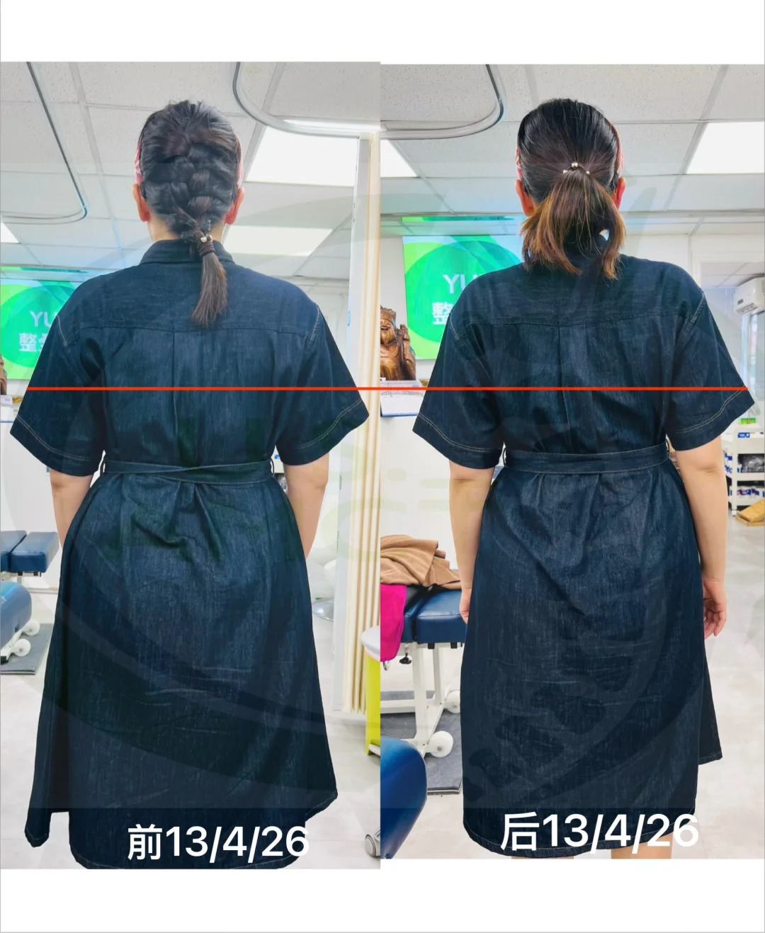 Yuki Holistic Centre Rednote cover: 產後體型別亂減